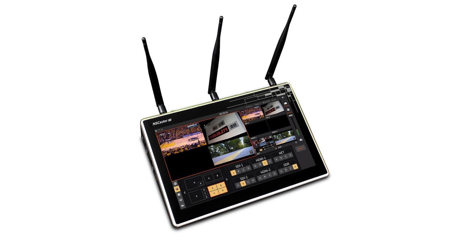 Nagasoft Caster-X1 - Im Einsatz für Bildungseinrichtungen!