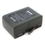 Axcom U-SVLO-230U Akku
