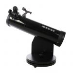 Byomic Dobson SkyDiver 102/640 Teleskop Seitenansicht