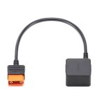 Detailansicht der Anschlüsse des DJI Power SDC Schnellladekabels für Mavic 3