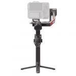 DJI RS 4 Pro professionell