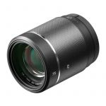 DJI DL 75mm F1.8 Lens kaufen