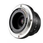LAOWA 15mm f/5 Cookie FF für Sony E schwarz Fotozubehör 