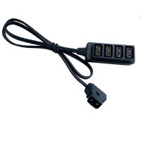Axcom D-Tap 12 V 4-fach Steckdose 60 cm kaufen