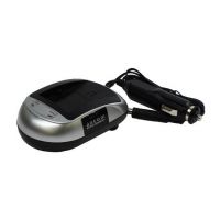 Axcom SM-NP-F Ladegerät