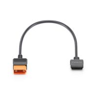SDC Schnellladekabel für DJI Matrice 4 zur Verbindung mit DJI Power Station