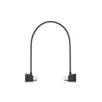 DJI SDR Transmission Anschlusskabel zur Verbindung von Empfänger und Handy 22 cm