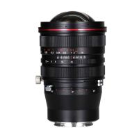 LAOWA 15mm f/4,5R Zero-D Shift für L-Mount Objektivlinse 