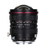 LAOWA 15mm f/4,5R Zero-D Shift für Pentax K