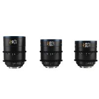 LAOWA Argus S35 Cine 3-Lens Bundle - 18mm, 25mm, 33mm - Nikon Z Set