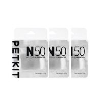 PETKIT Geruchsbeseitiger N50 2.0 Tierhaushalt
