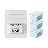PETKIT Purobot Ultra Lufterfrischer N60 3 Stk Geruchsvernichter