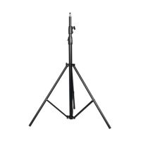 SIRUI Heavy Duty Stativ DJ280 2,8m Lampenstativ
