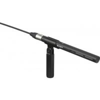 Sony ECM-VG1 günstig