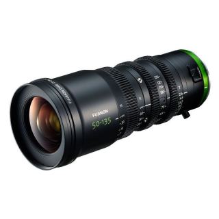Fujinon MK Serie